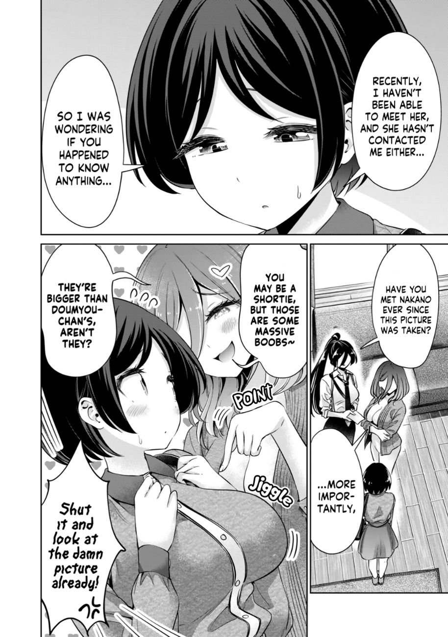 I Won’t Sleep with You for Free - Chapter 38 Page 3