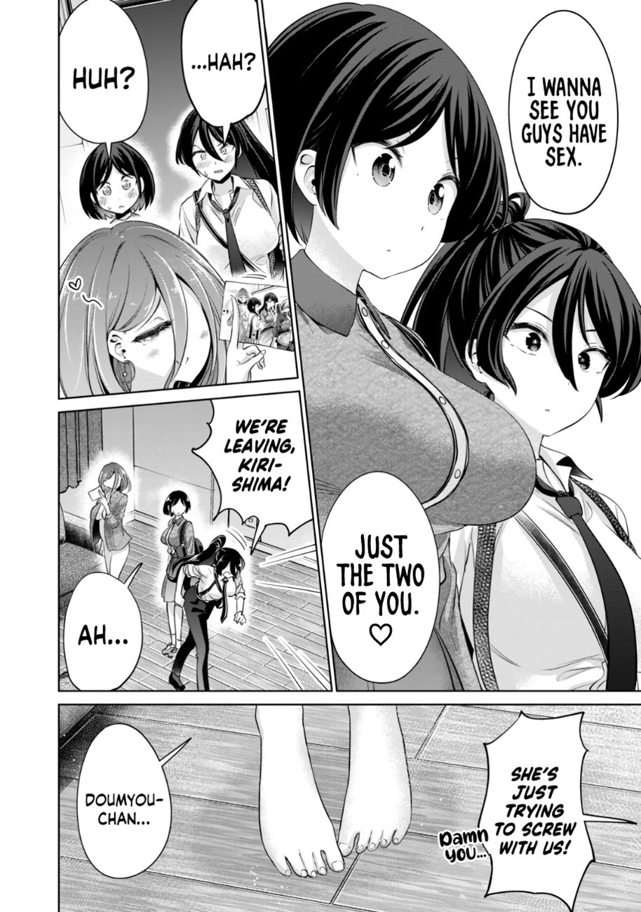 I Won’t Sleep with You for Free - Chapter 38 Page 5