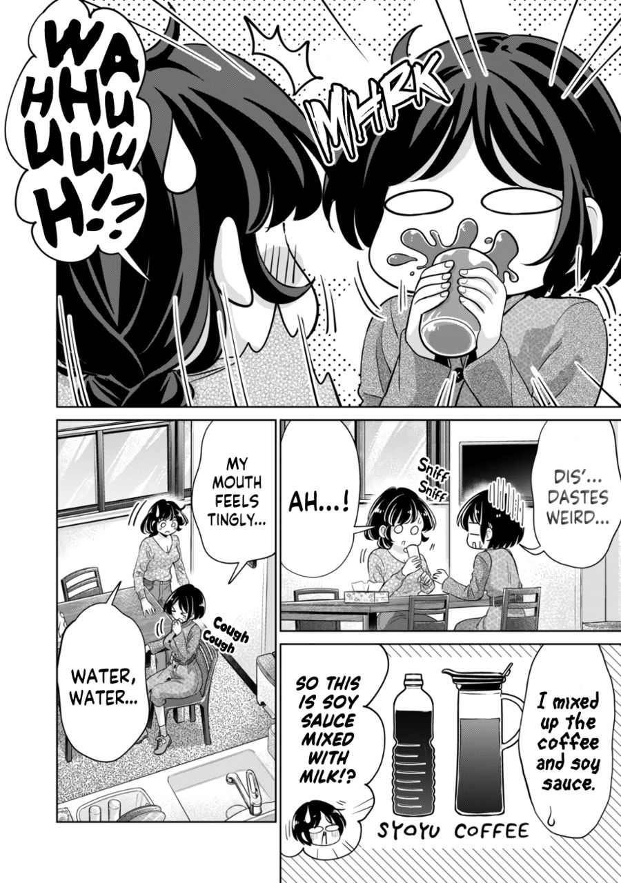 I Won’t Sleep with You for Free - Chapter 39 Page 11