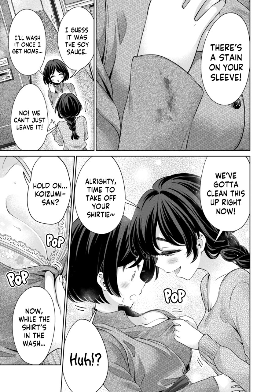 I Won’t Sleep with You for Free - Chapter 39 Page 16