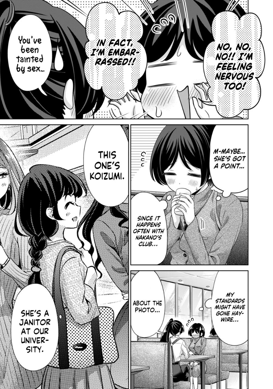 I Won’t Sleep with You for Free - Chapter 39 Page 4