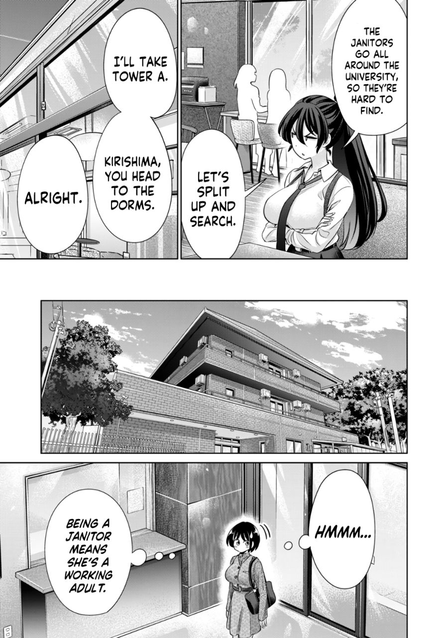 I Won’t Sleep with You for Free - Chapter 39 Page 6