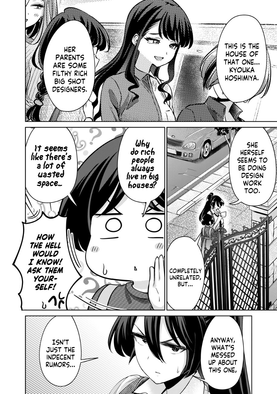 I Won’t Sleep with You for Free - Chapter 41 Page 11