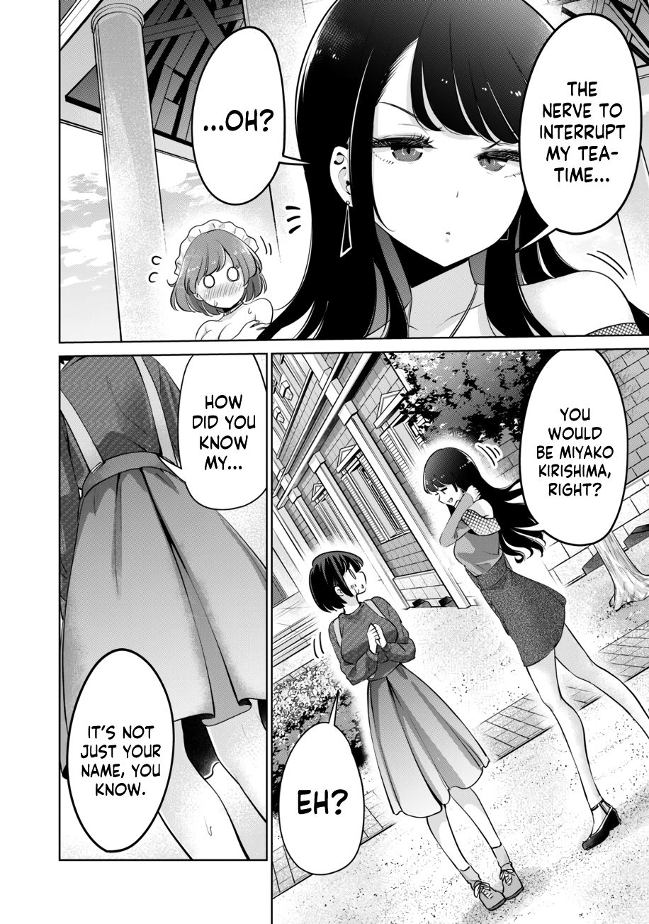 I Won’t Sleep with You for Free - Chapter 41 Page 17