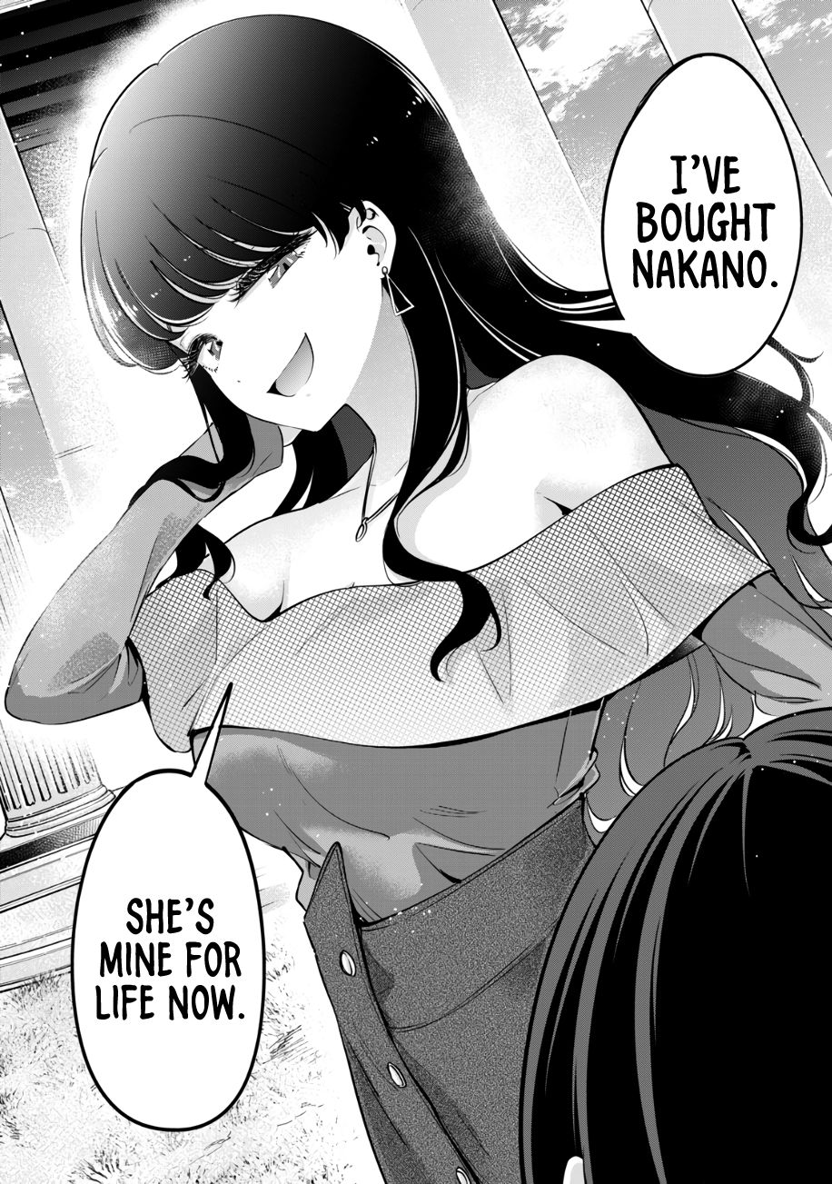 I Won’t Sleep with You for Free - Chapter 41 Page 19