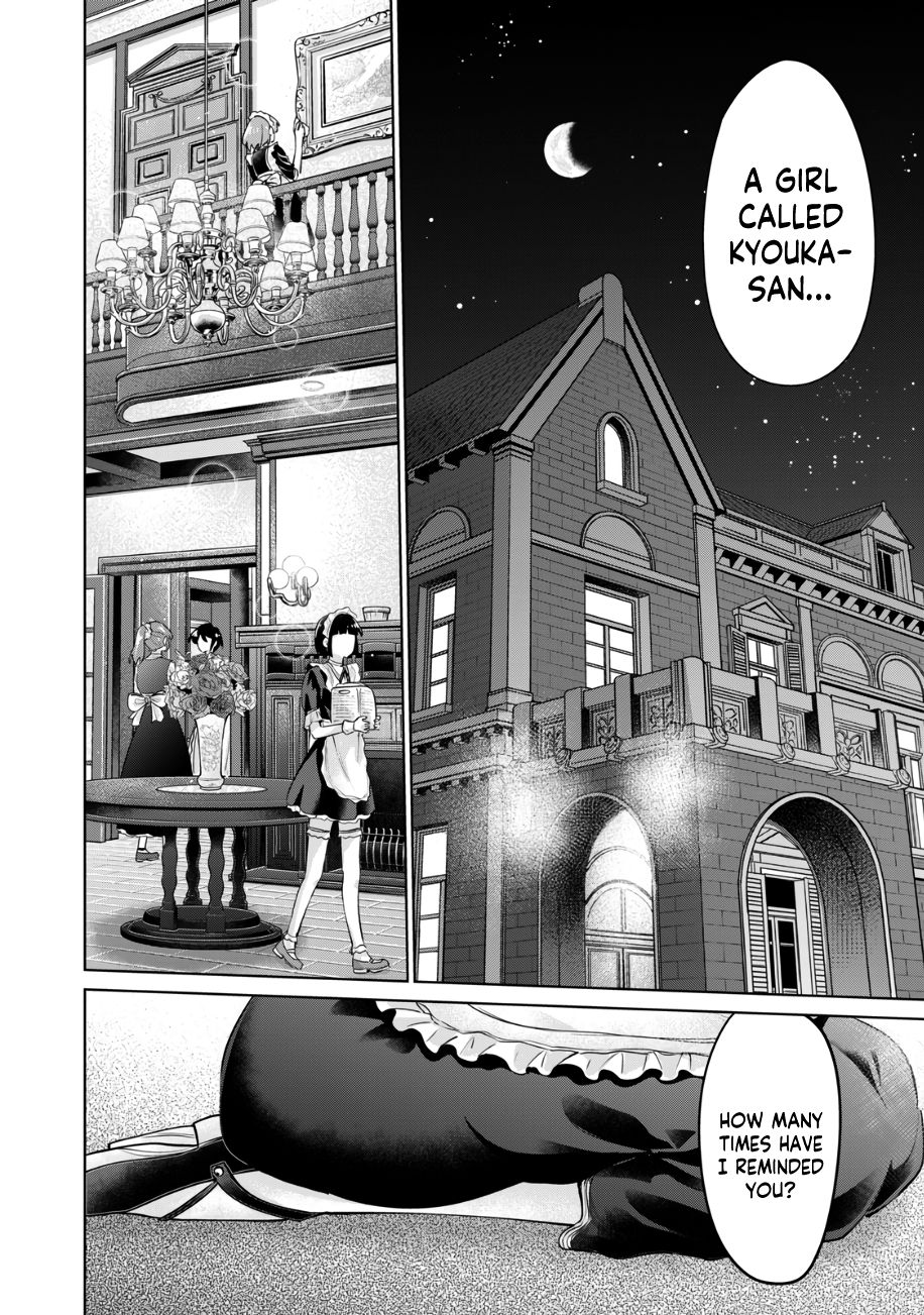 I Won’t Sleep with You for Free - Chapter 41 Page 3