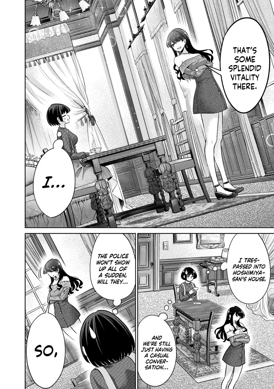 I Won’t Sleep with You for Free - Chapter 42 Page 3