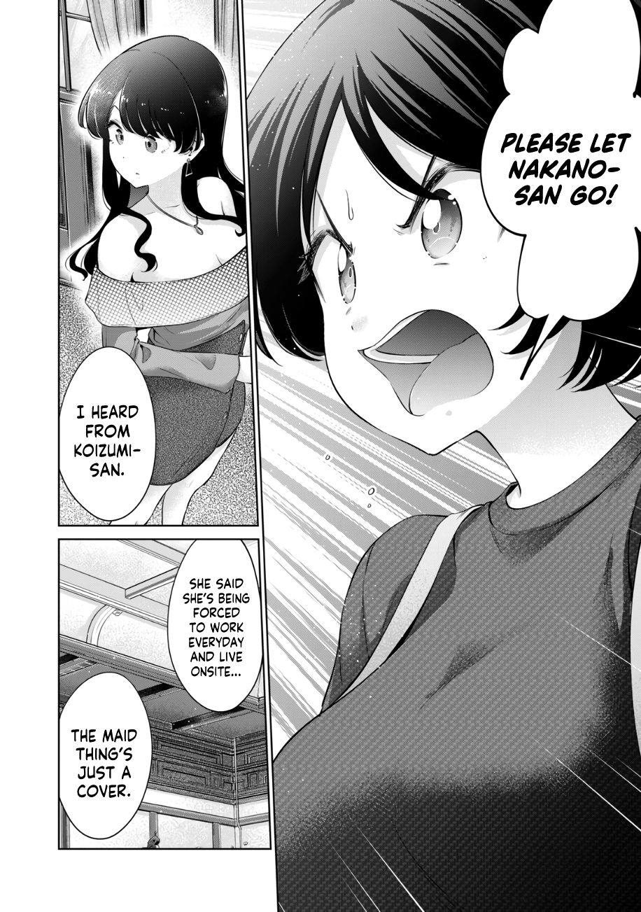 I Won’t Sleep with You for Free - Chapter 42 Page 7