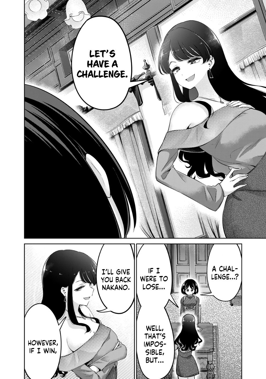 I Won’t Sleep with You for Free - Chapter 42 Page 9