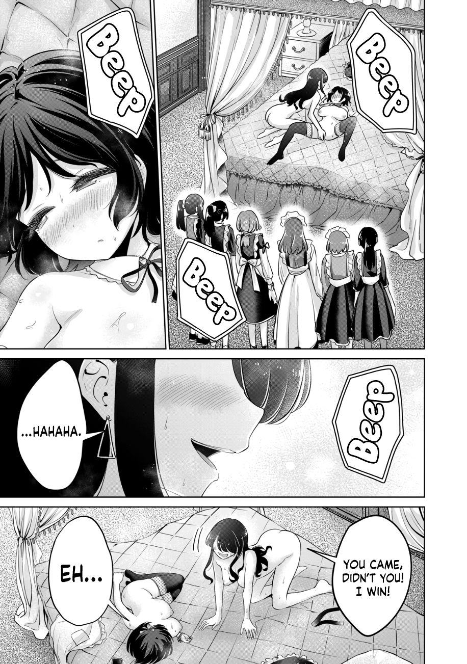 I Won’t Sleep with You for Free - Chapter 43 Page 20