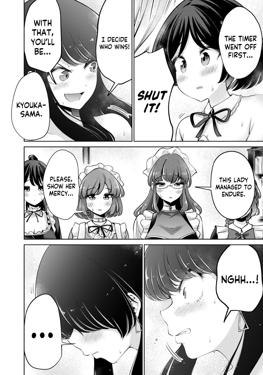 I Won’t Sleep with You for Free - Chapter 43 Page 21