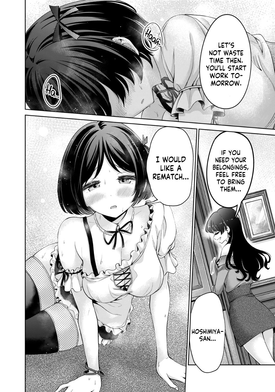 I Won’t Sleep with You for Free - Chapter 43 Page 3