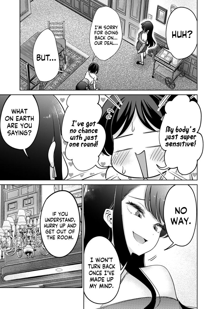 I Won’t Sleep with You for Free - Chapter 43 Page 4