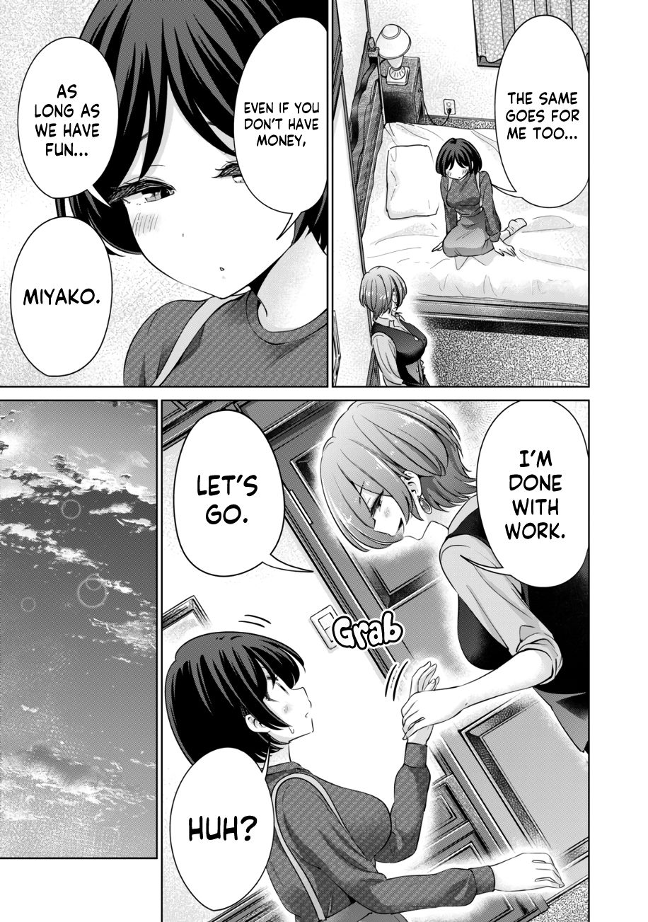 I Won’t Sleep with You for Free - Chapter 44 Page 12