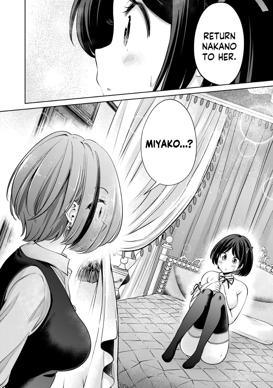 I Won’t Sleep with You for Free - Chapter 44 Page 3