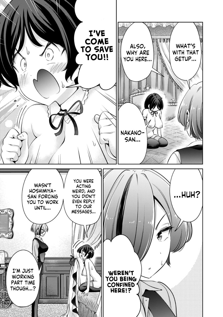 I Won’t Sleep with You for Free - Chapter 44 Page 4