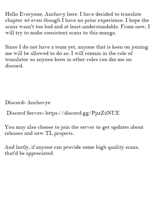 I Won’t Sleep with You for Free - Chapter 45 Page 17