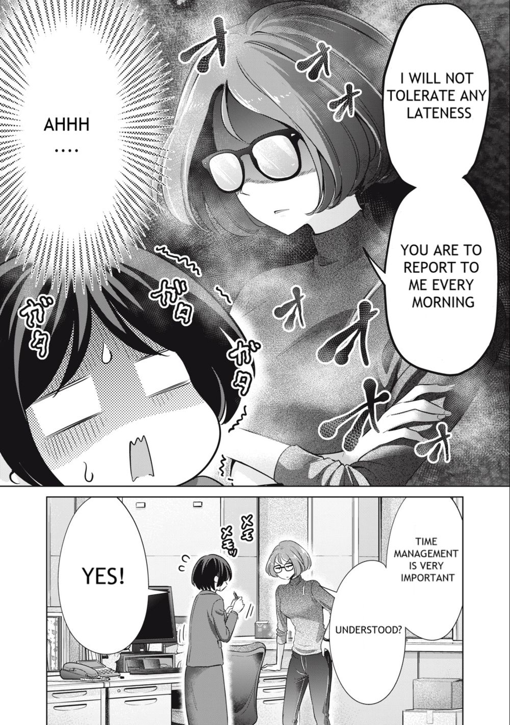 I Won’t Sleep with You for Free - Chapter 46 Page 2