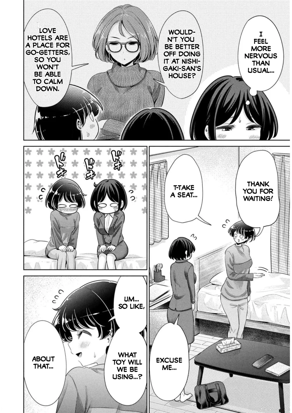 I Won’t Sleep with You for Free - Chapter 47 Page 2