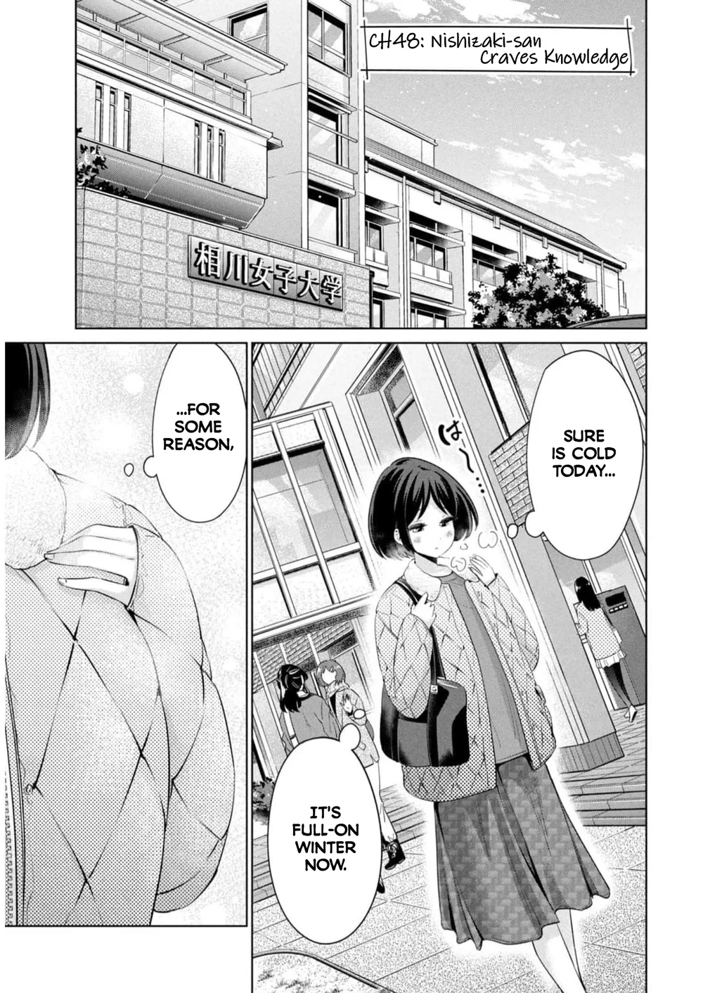 I Won’t Sleep with You for Free - Chapter 48 Page 1