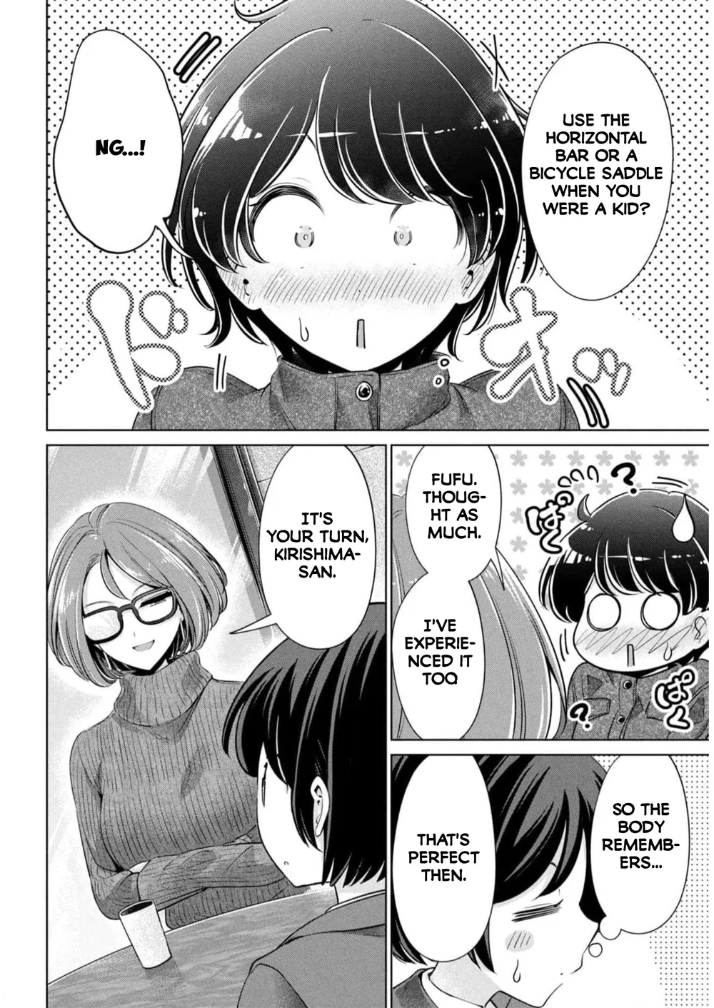 I Won’t Sleep with You for Free - Chapter 48 Page 14