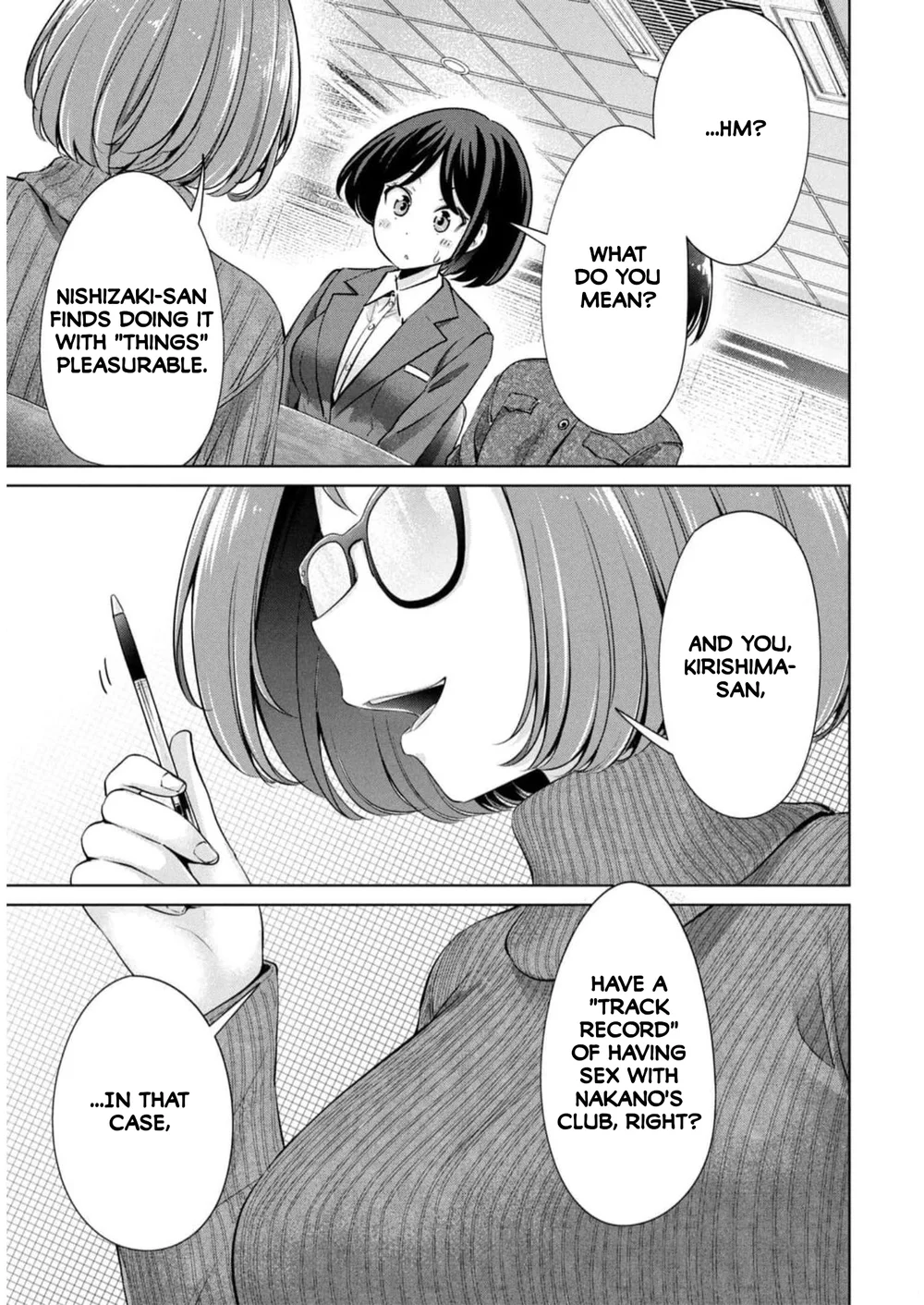 I Won’t Sleep with You for Free - Chapter 48 Page 15