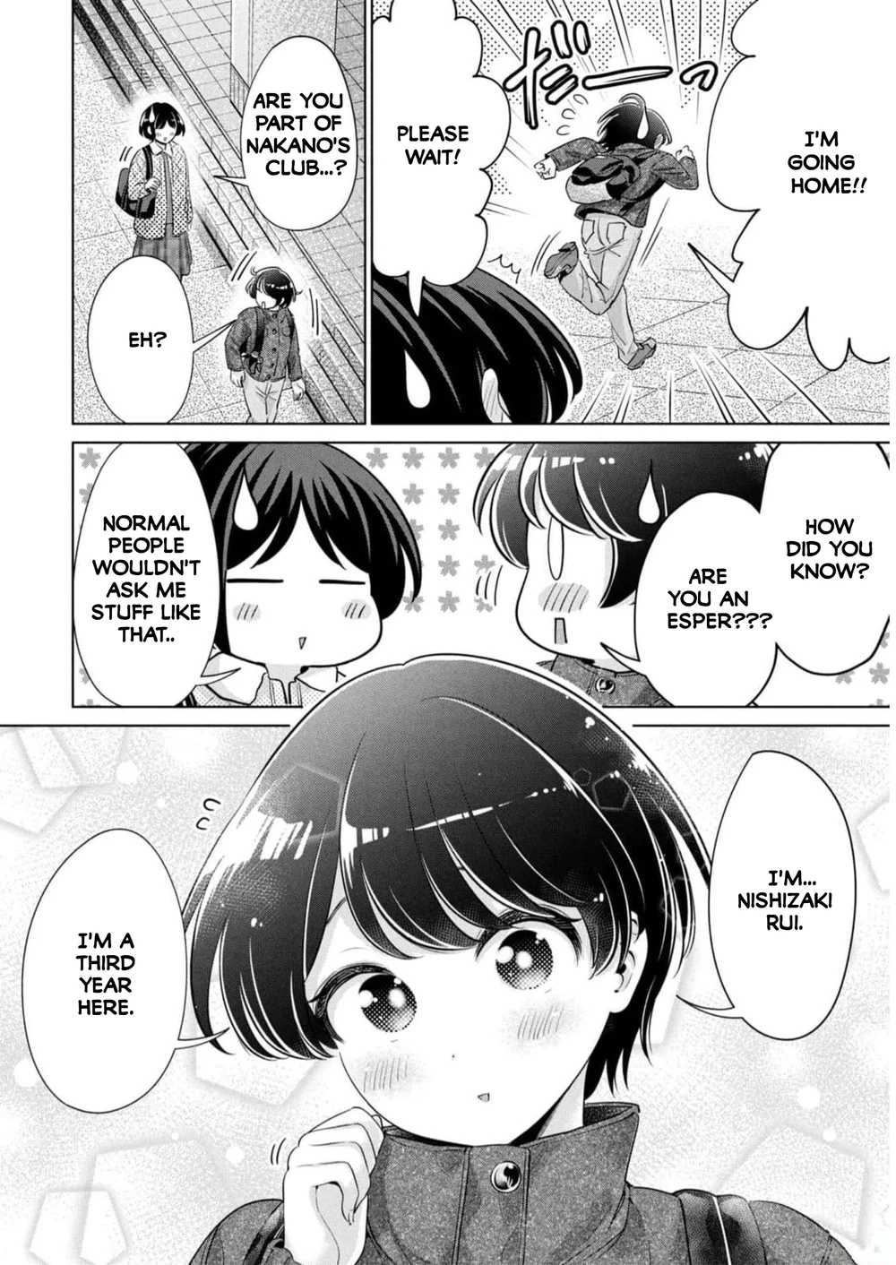 I Won’t Sleep with You for Free - Chapter 48 Page 6