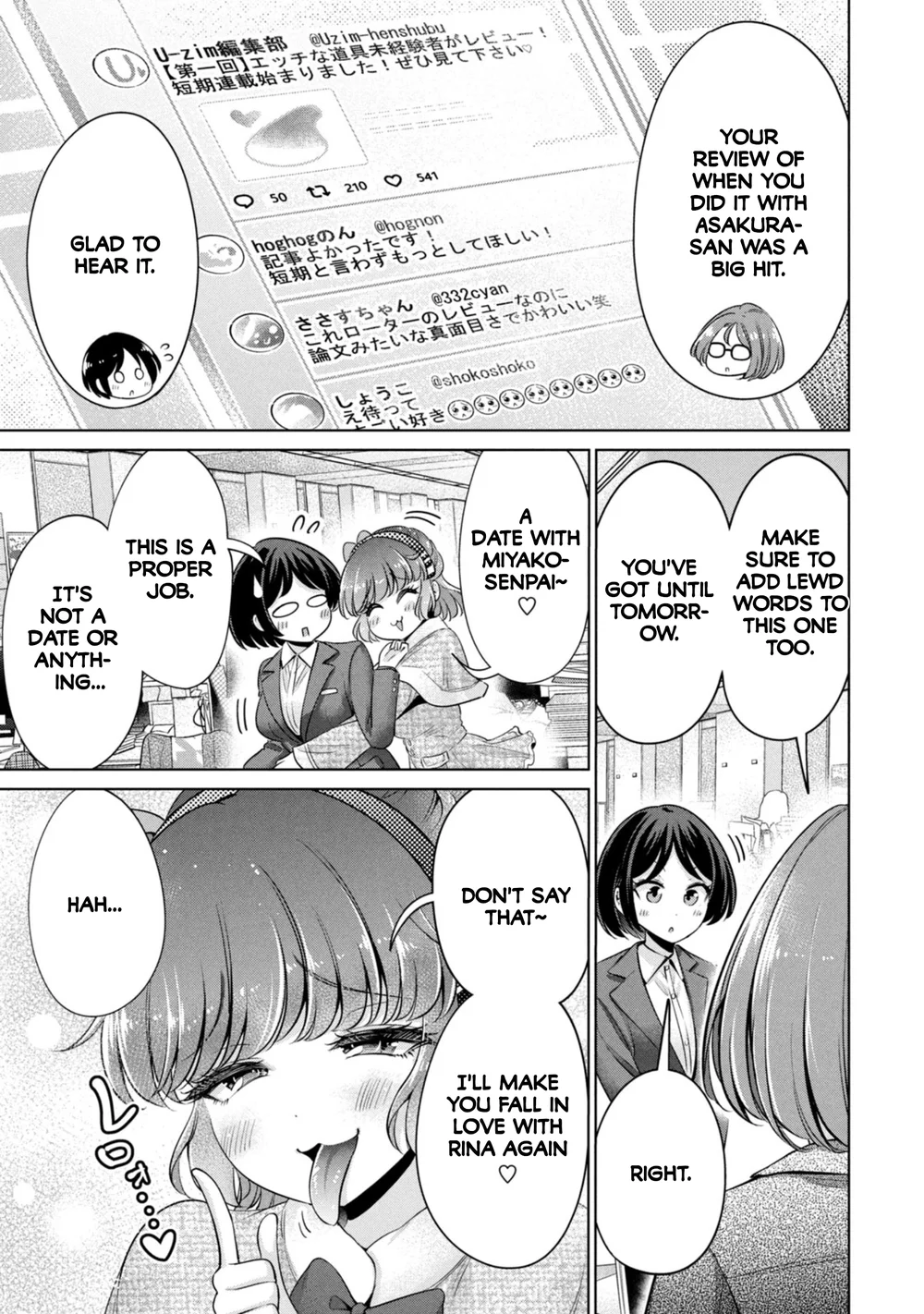 I Won’t Sleep with You for Free - Chapter 50 Page 3