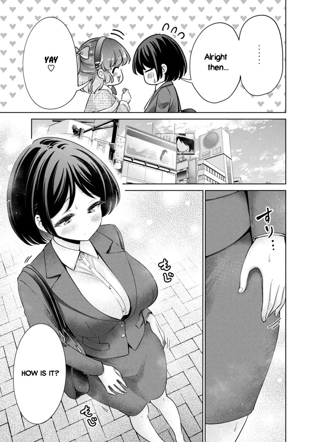 I Won’t Sleep with You for Free - Chapter 50 Page 7