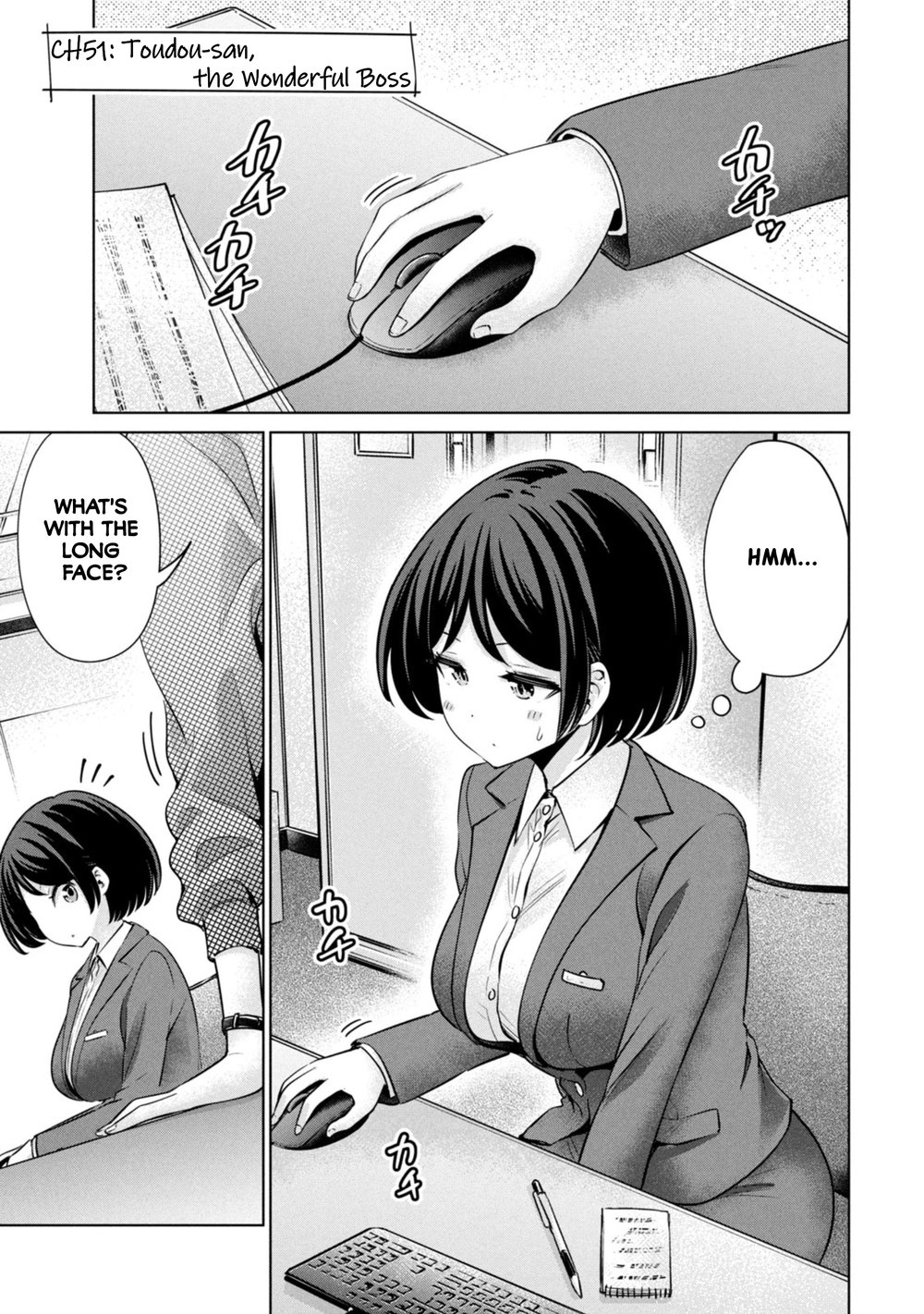 I Won’t Sleep with You for Free - Chapter 51 Page 1