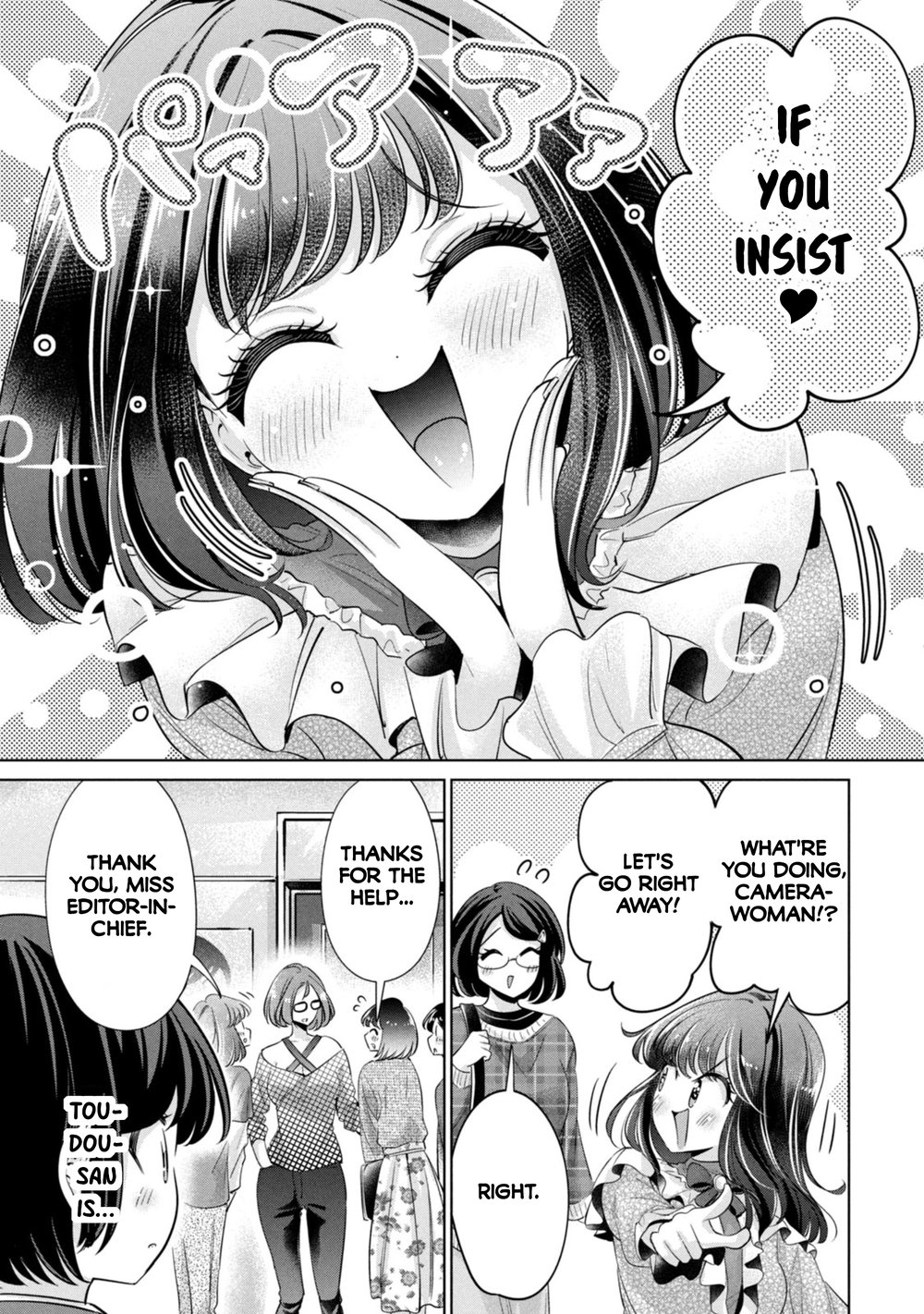 I Won’t Sleep with You for Free - Chapter 51 Page 9