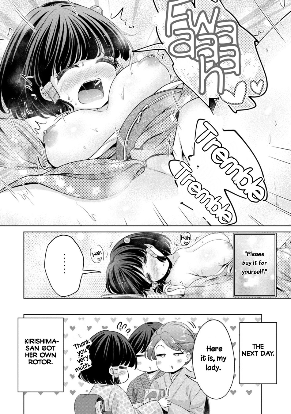 I Won’t Sleep with You for Free - Chapter 52.5 Page 4