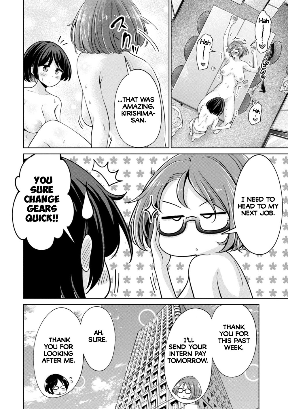 I Won’t Sleep with You for Free - Chapter 52 Page 15