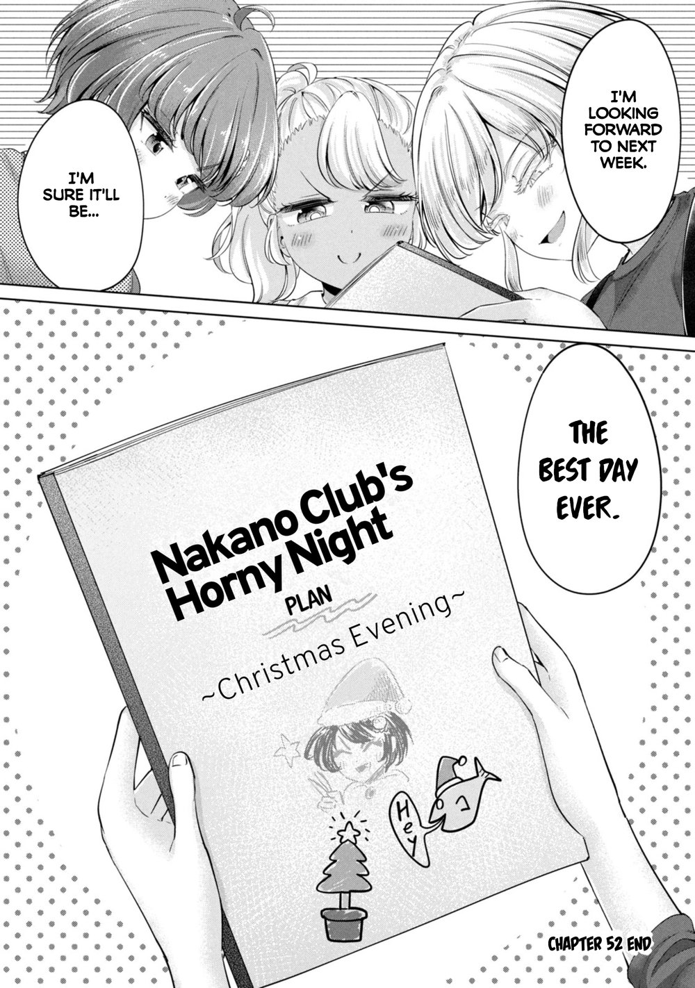 I Won’t Sleep with You for Free - Chapter 52 Page 17