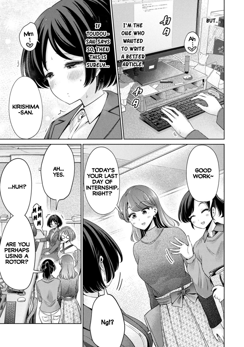 I Won’t Sleep with You for Free - Chapter 52 Page 3