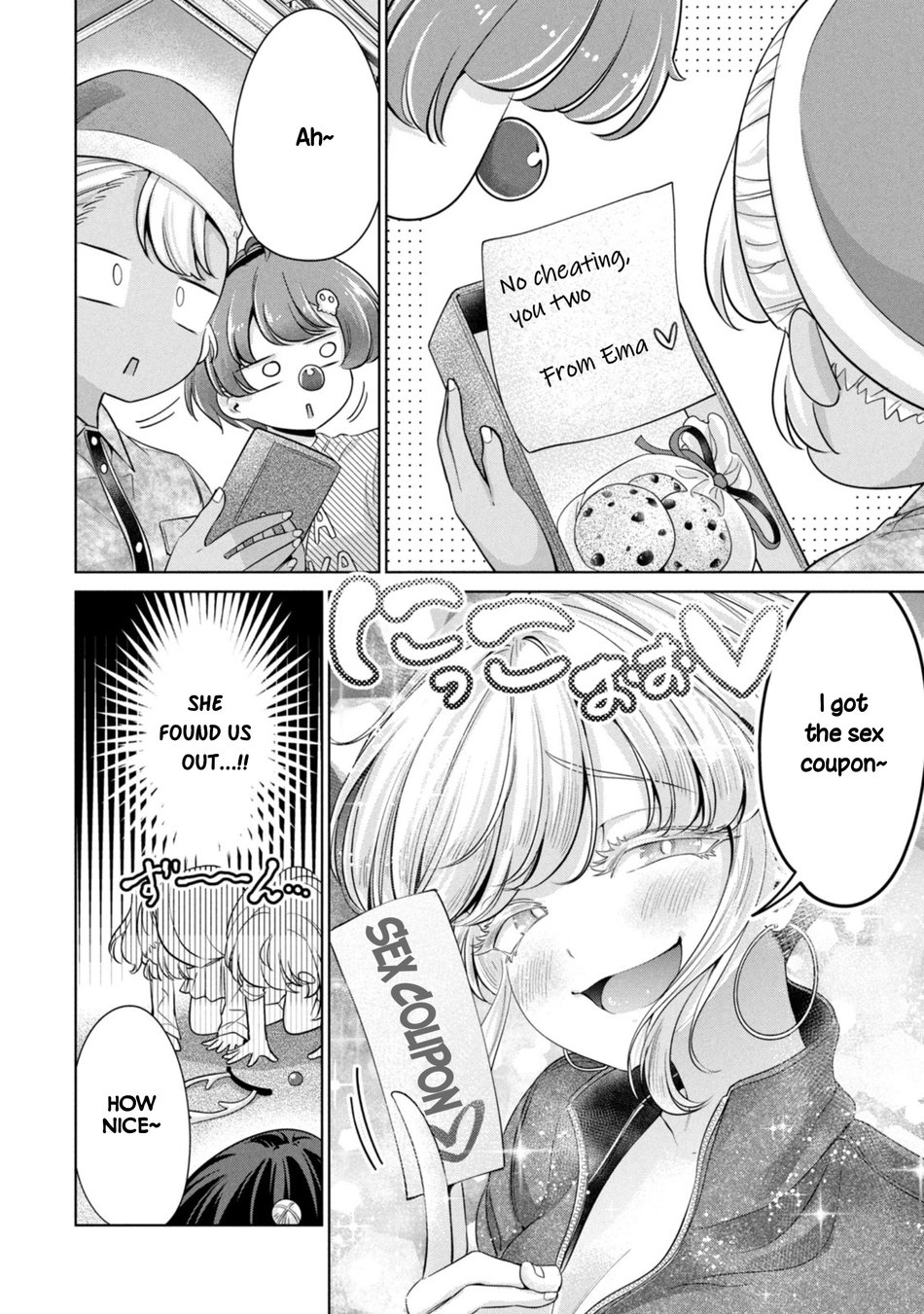 I Won’t Sleep with You for Free - Chapter 53 Page 16