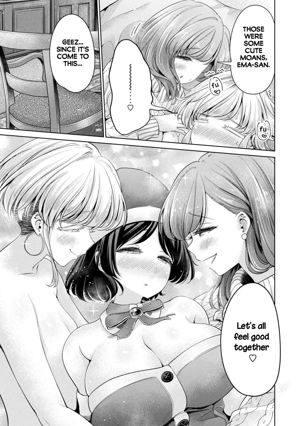 I Won’t Sleep with You for Free - Chapter 54 Page 11