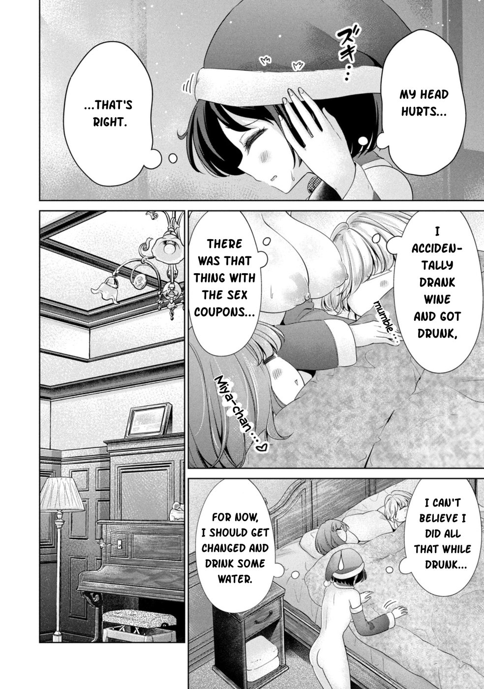 I Won’t Sleep with You for Free - Chapter 55 Page 2