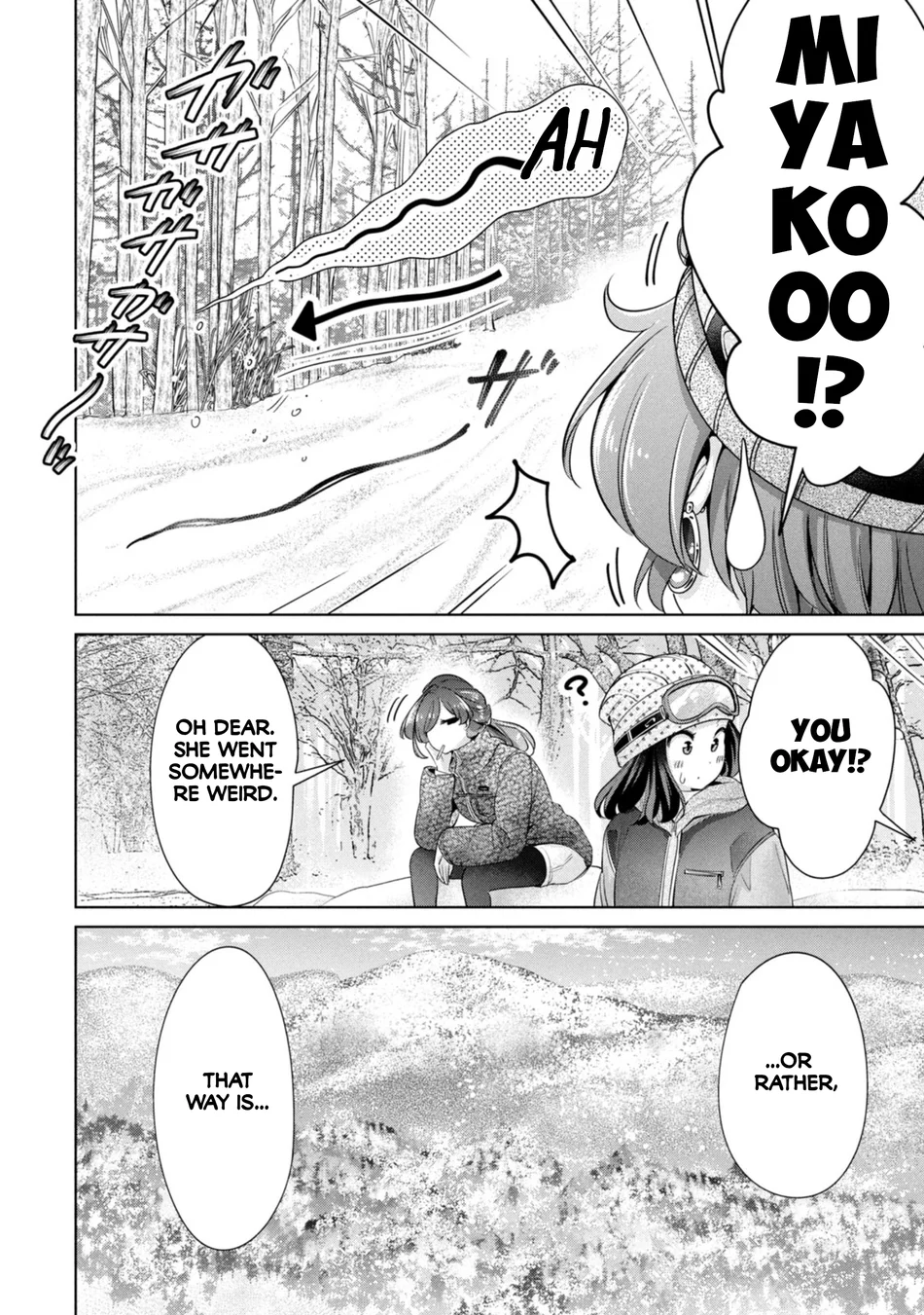 I Won’t Sleep with You for Free - Chapter 56 Page 14