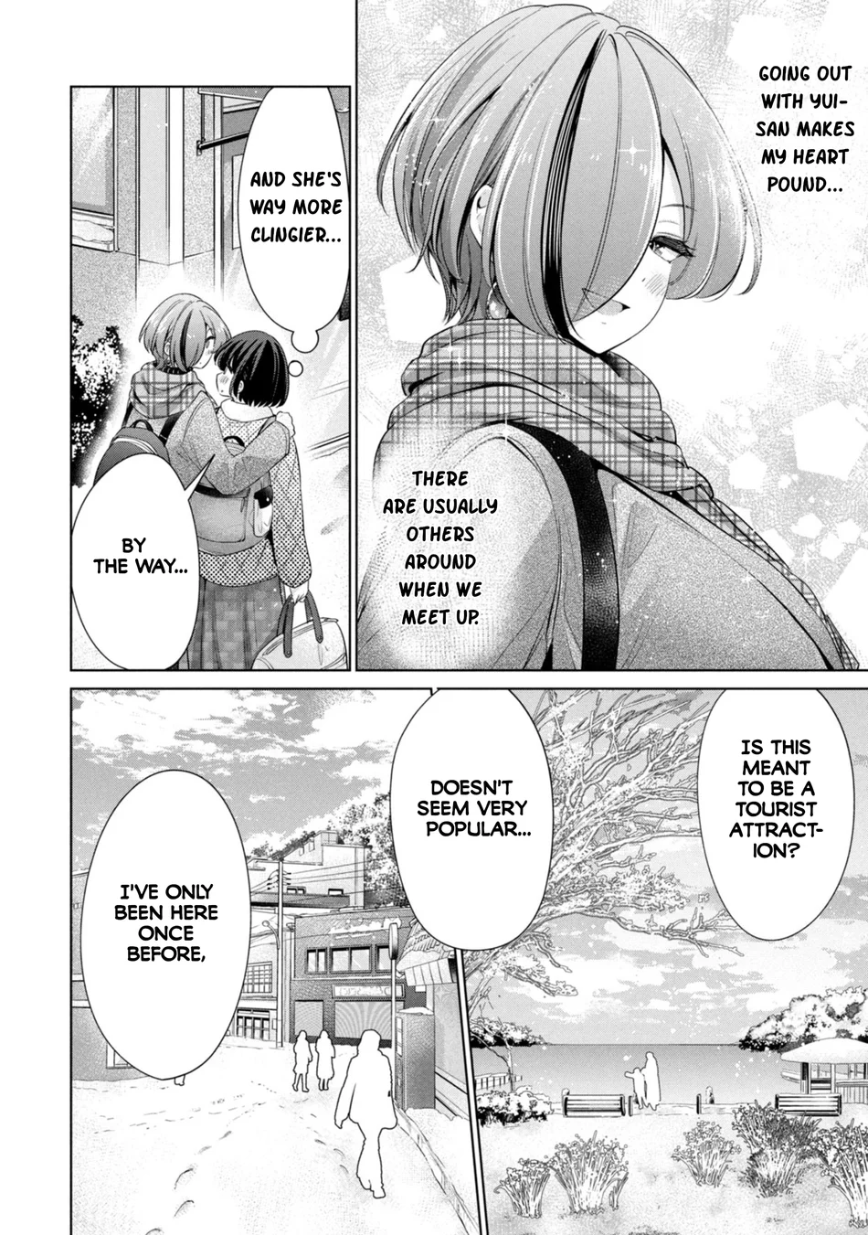 I Won’t Sleep with You for Free - Chapter 56 Page 4