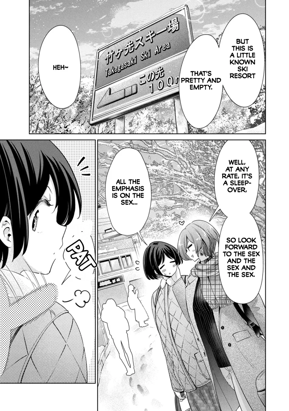 I Won’t Sleep with You for Free - Chapter 56 Page 5