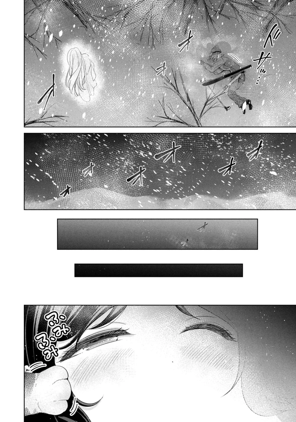 I Won’t Sleep with You for Free - Chapter 57 Page 2