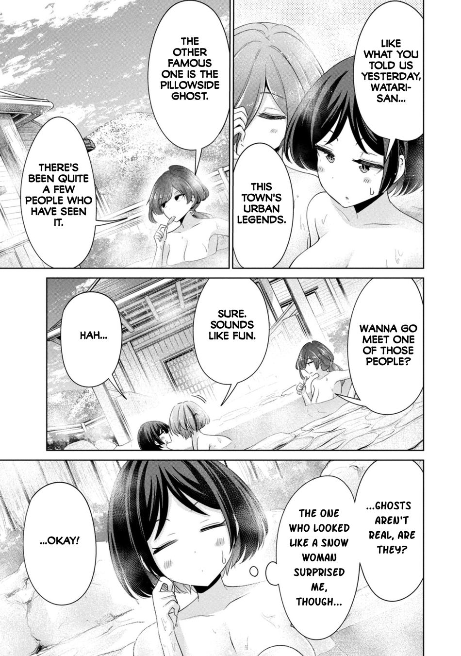 I Won’t Sleep with You for Free - Chapter 58 Page 3