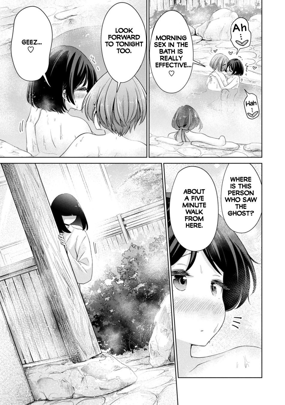 I Won’t Sleep with You for Free - Chapter 58 Page 7