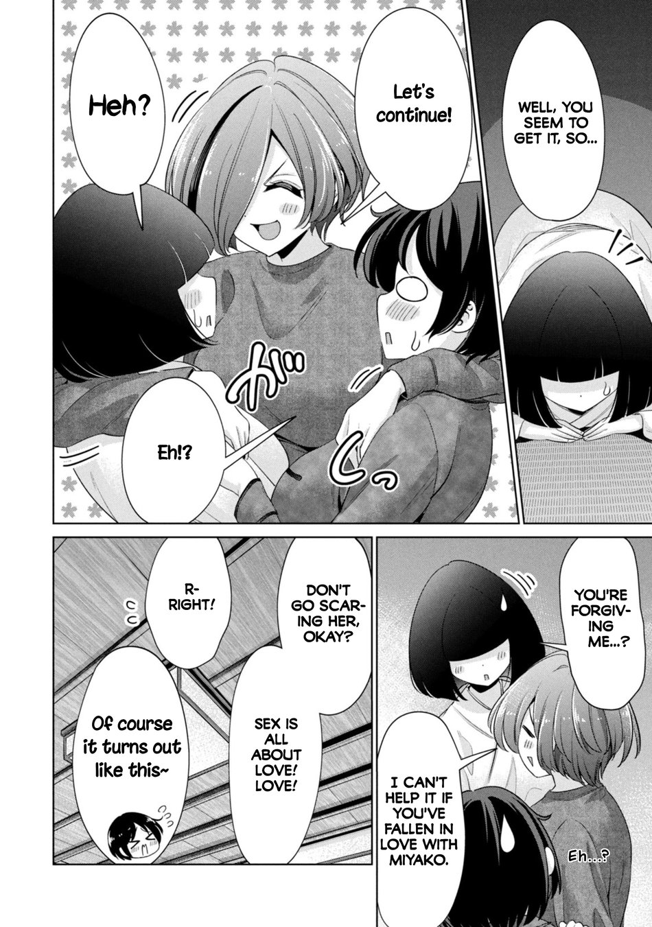 I Won’t Sleep with You for Free - Chapter 59 Page 10