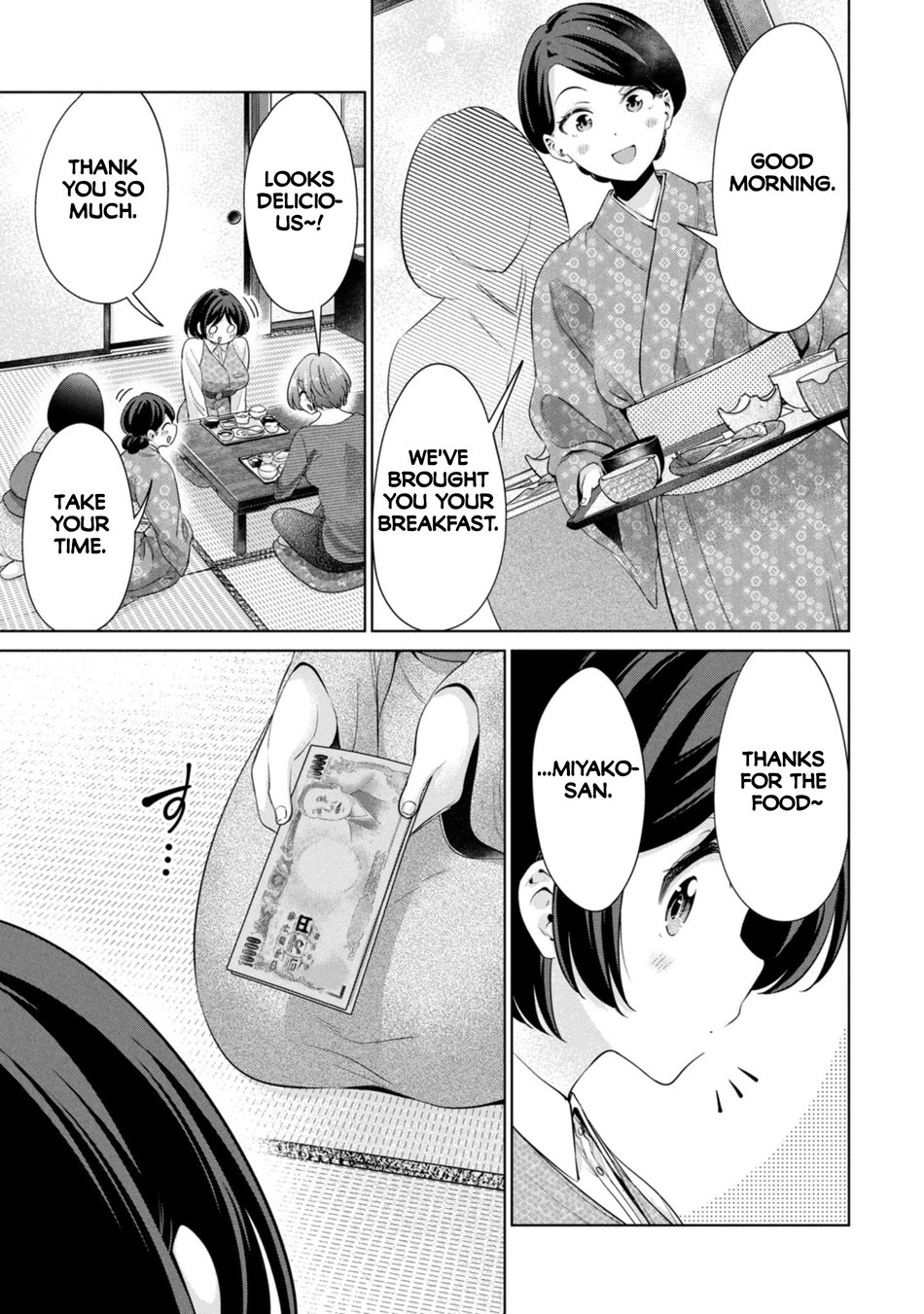 I Won’t Sleep with You for Free - Chapter 59 Page 17