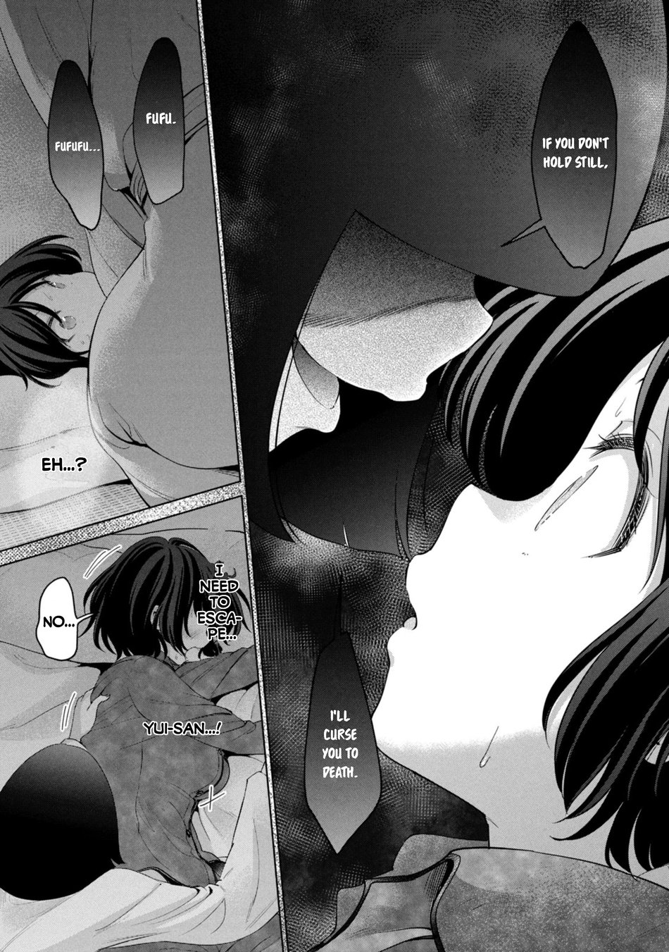 I Won’t Sleep with You for Free - Chapter 59 Page 3