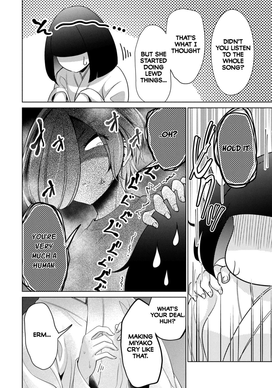 I Won’t Sleep with You for Free - Chapter 59 Page 8