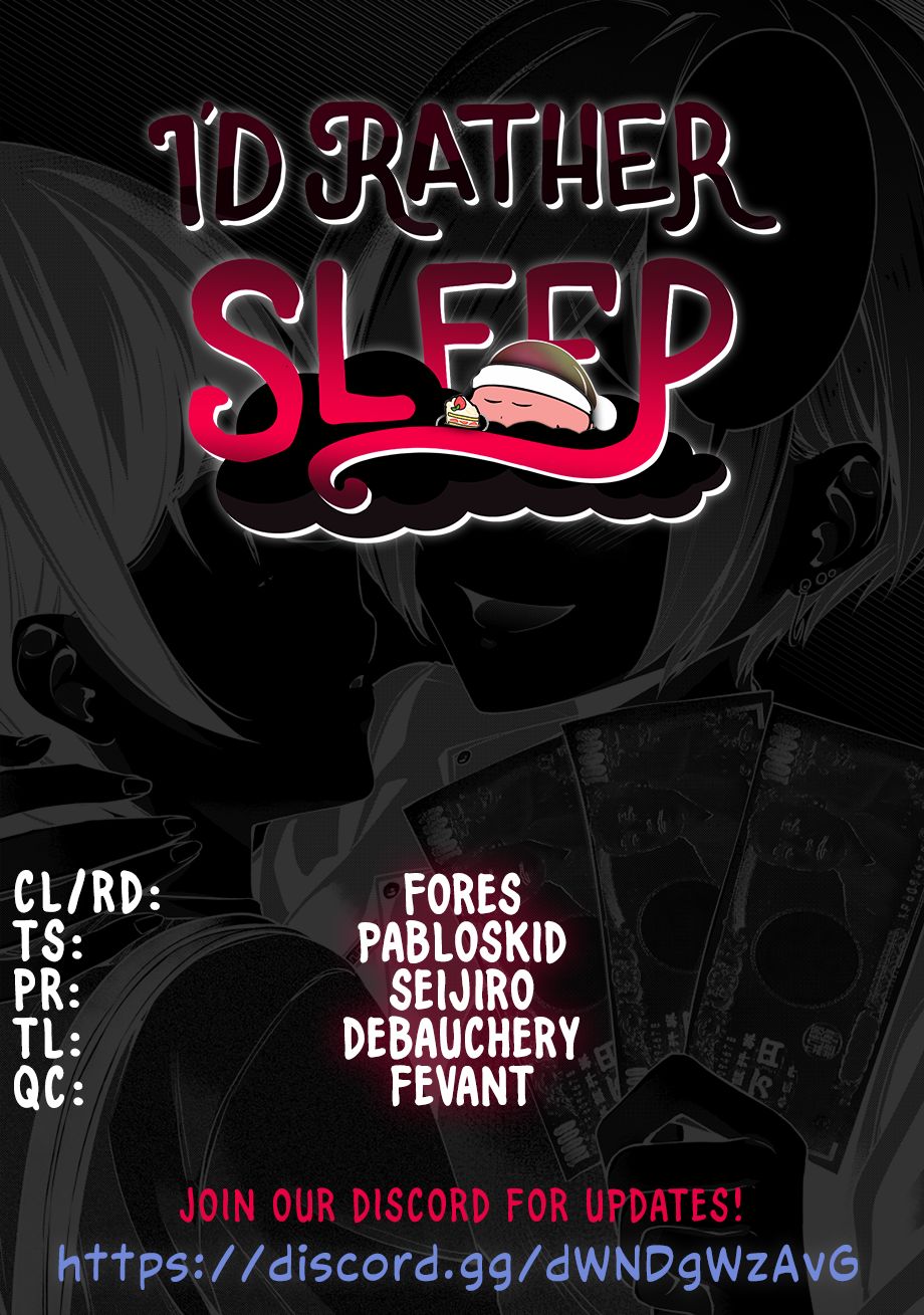 I Won’t Sleep with You for Free - Chapter 6 Page 1