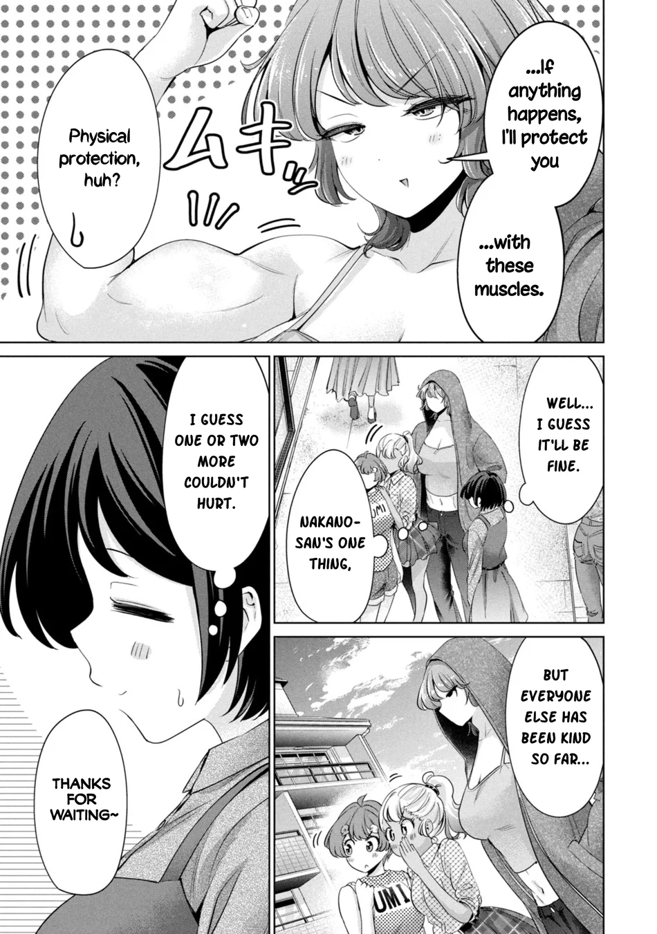 I Won’t Sleep with You for Free - Chapter 62 Page 13